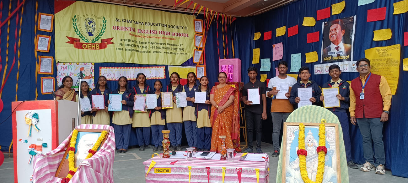 Constitution Day 2021-22